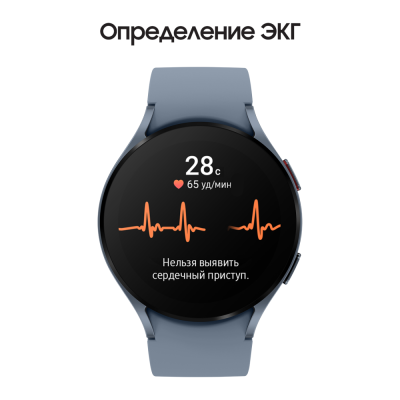 Смарт-часы Samsung Galaxy Watch 5 Синий купить по привлекательной цене 19 990 ₽ - вид 23 миниатюра