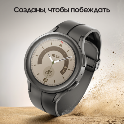 Смарт-часы Samsung Galaxy Watch 5 титан серый купить по привлекательной цене 23 500 ₽ - вид 27 миниатюра