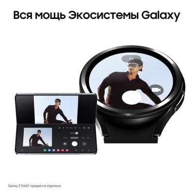 Смарт-часы Samsung Galaxy Watch 6 Classic черный купить по привлекательной цене 26 500 ₽ - вид 7 миниатюра