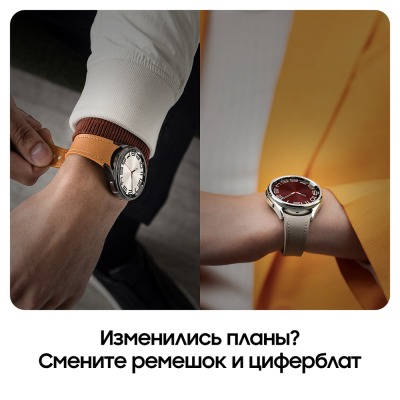 Смарт-часы Samsung Galaxy Watch 6 Classic черный купить по привлекательной цене 26 500 ₽ - вид 17 миниатюра