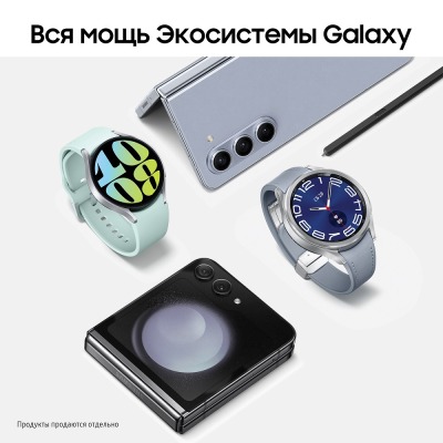 Смартфон Samsung Galaxy Z Flip 5 256 Гб гранит купить по привлекательной цене 71 000 ₽ - вид 33 миниатюра