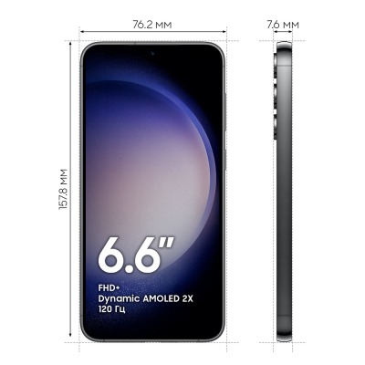 Смартфон Samsung Galaxy S23 plus 5G 512 Гб черный купить по привлекательной цене 86 000 ₽ - вид 1 миниатюра