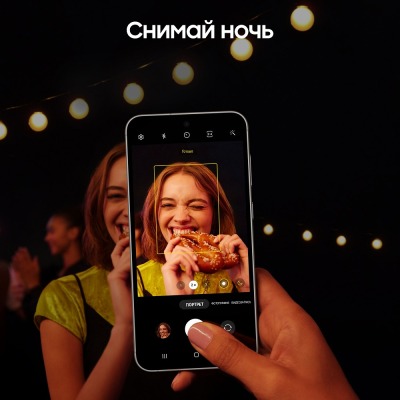 Смартфон Samsung Galaxy S23 FE 128 Гб бежевый купить по привлекательной цене 44 000 ₽ - вид 33 миниатюра