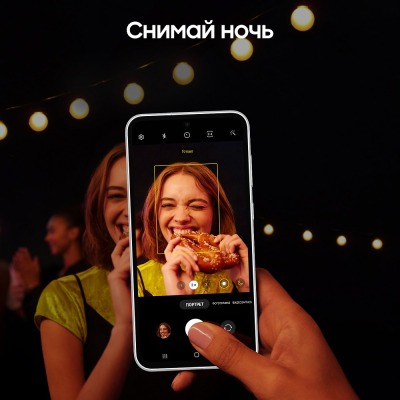 Смартфон Samsung Galaxy S23 FE 128 Гб мятный купить по привлекательной цене 44 000 ₽ - вид 23 миниатюра