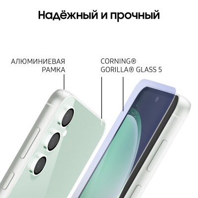 Смартфон Samsung Galaxy S23 FE 128 Гб мятный купить по привлекательной цене 44 000 ₽ - вид 27 миниатюра