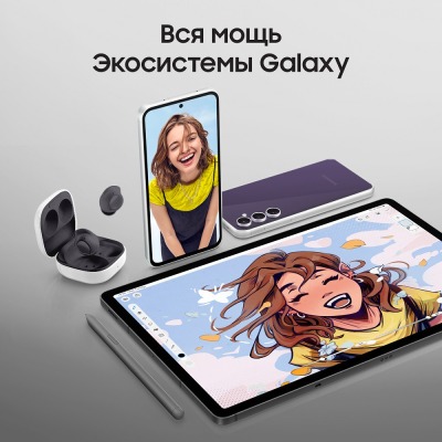 Смартфон Samsung Galaxy S23 FE 256 Гб фиолетовый купить по привлекательной цене 53 000 ₽ - вид 23 миниатюра