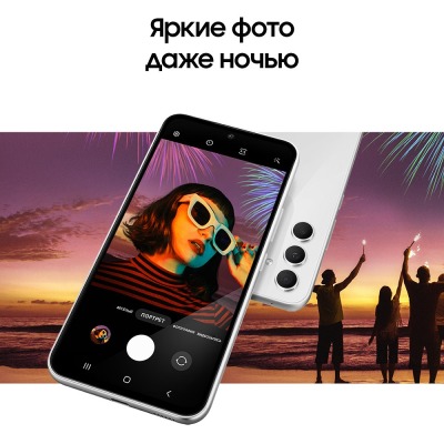 Смартфон Samsung Galaxy A54 6/128 Гб белый купить по привлекательной цене 34 000 ₽ - вид 23 миниатюра