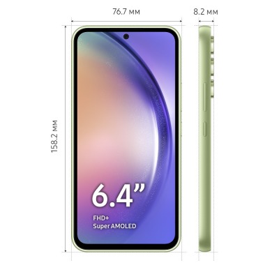 Смартфон Samsung Galaxy A54 6/128 Гб лаймовый купить по привлекательной цене 34 000 ₽ - вид 19 миниатюра