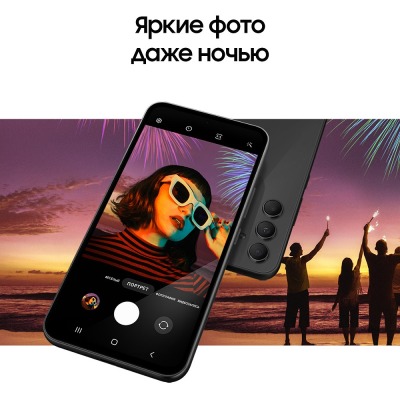 Смартфон Samsung Galaxy A54 6/128 Гб графит купить по привлекательной цене 34 000 ₽ - вид 23 миниатюра