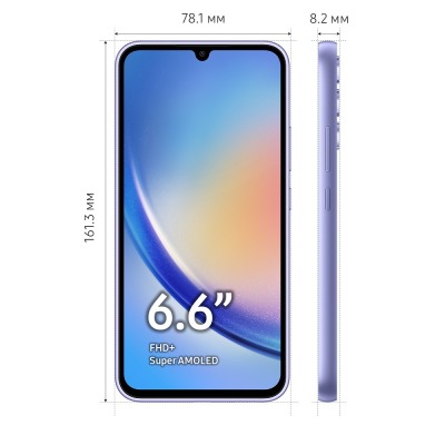 Смартфон Samsung Galaxy A34 6/128 Гб лавандовый купить по привлекательной цене 21 000 ₽ - вид 19 миниатюра