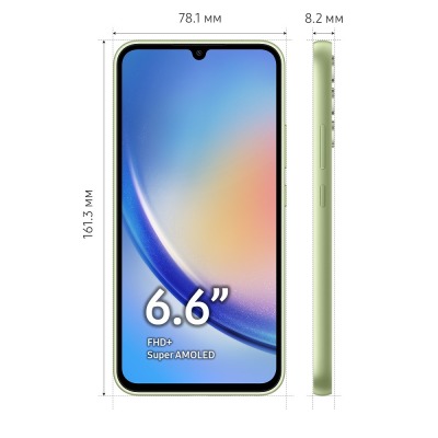 Смартфон Samsung Galaxy A34 6/128 Гб лаймовый купить по привлекательной цене 21 000 ₽ - вид 19 миниатюра