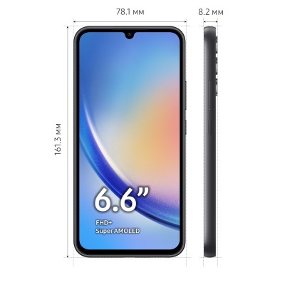 Смартфон Samsung Galaxy A34 8/256 Гб графит купить по привлекательной цене 30 500 ₽ - вид 19 миниатюра