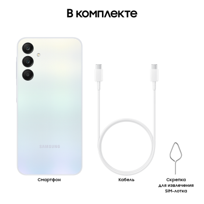 Смартфон Samsung Galaxy A25 6/128 Гб голубой купить по привлекательной цене 20 500 ₽ - вид 29 миниатюра