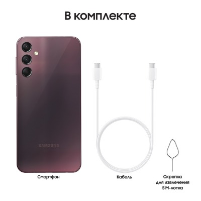 Смартфон Samsung Galaxy A24 4/128 Гб красный купить по привлекательной цене 19 500 ₽ - вид 31 миниатюра