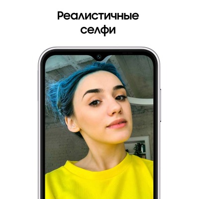 Смартфон Samsung Galaxy A14 4/64 Гб серебряный купить по привлекательной цене 12 500 ₽ - вид 29 миниатюра