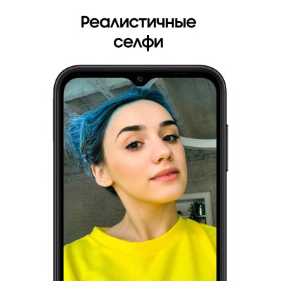 Смартфон Samsung Galaxy A14 4/64 Гб черный купить по привлекательной цене 12 500 ₽ - вид 27 миниатюра