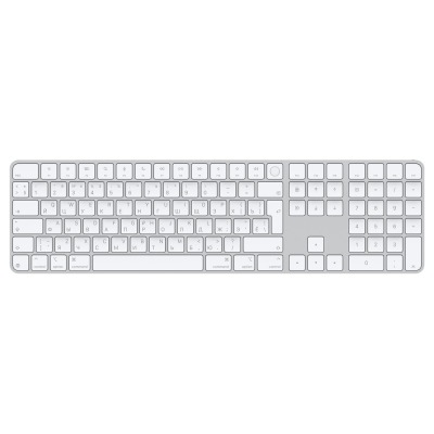 Apple Magic Keyboard Touch ID Numeric Keypad USB C белый купить по привлекательной цене 22 490 ₽ - вид 1 миниатюра