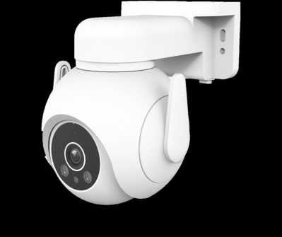 Wifi камера Fox FX C5SE Неясыть 5мп