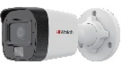 TVI видеокамера HiWatch DS T200A 2мп