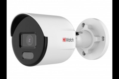 IP видеокамера HiWatch DS I250L 2мп
