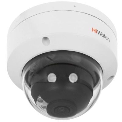IP видеокамера HiWatch DS I252M 2мп