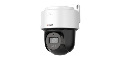 IP видеокамера IFLOW F IP 1442CIW 4мп