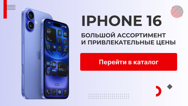 Видеонаблюдение