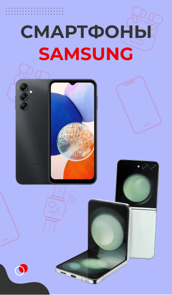 смартфоны samsung смартфоны samsung